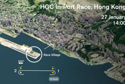 VOLVO OCEAN RACE 2017-18. HONG KONG IN PORT RACE. UNA IN PORT DE DOS TRAMOS