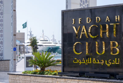 37TH AMERICA’S CUP. LA SEGUNDA REGATA PRELIMINAR DE LA 37ª AMERICA’S CUP SE CELEBRARÁ EN LAS AGUAS DEL MAR ROJO EN JEDDAH