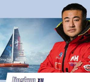 VENDÈE GLOBE 2024. LOS SKIPPERS: JINGKUN XU «SINGCHAIN TEAM HAIKOU»